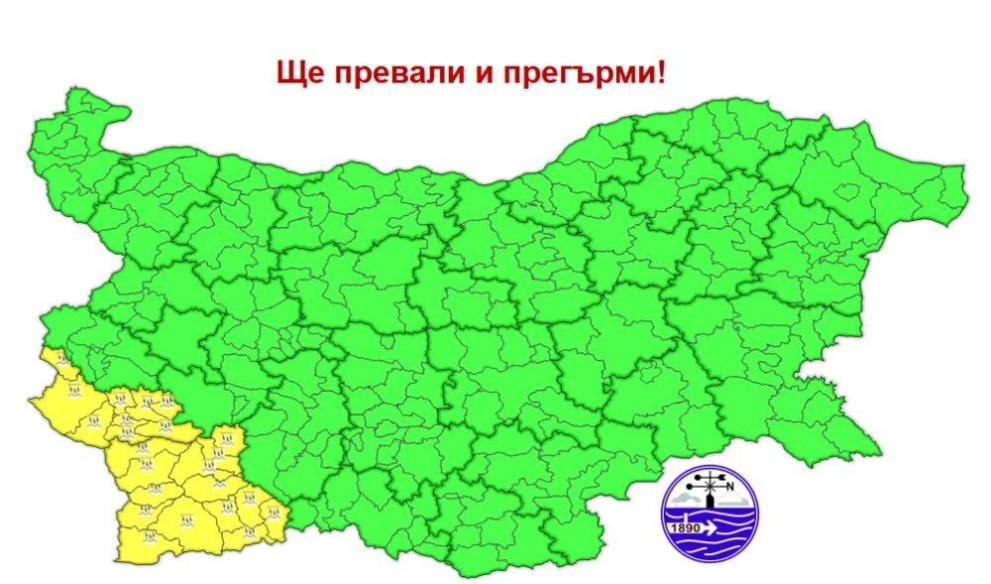карта