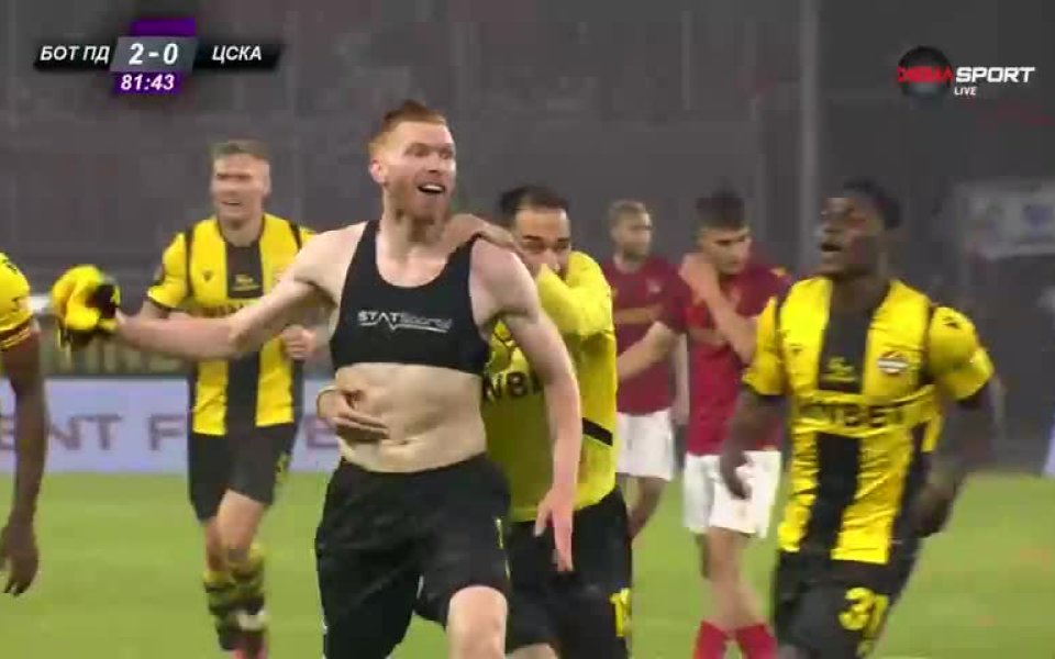 Ботев Пловдив вкара втори гол в срещата в 82-ата минута