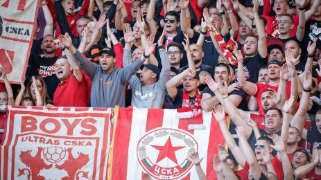 Ботев Пд ЦСКА