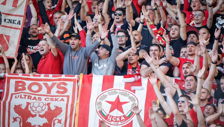 Ботев Пд ЦСКА - ВИСОКО НАПРЕЖЕНИЕ: В ЦСКА готвят чистка?