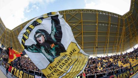 Ботев Пд ЦСКА