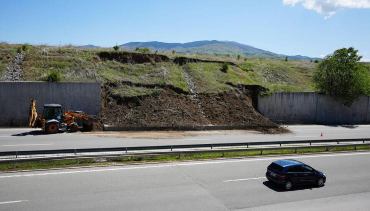 АМ Струма - РАЗГЕЛЕ: Отпушиха