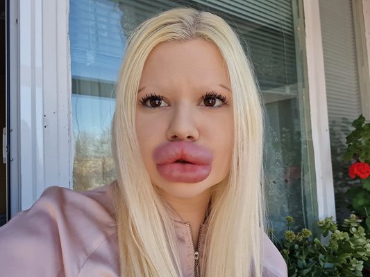 Андреа Иванова