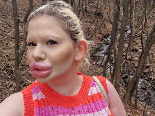 Андреа Иванова