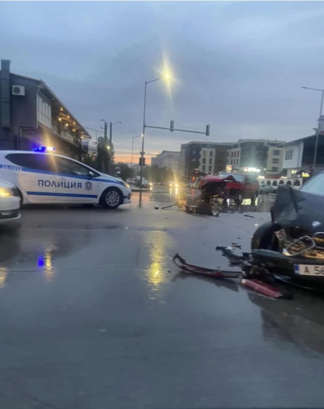 меле