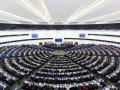 Европарламент Европейски парламент