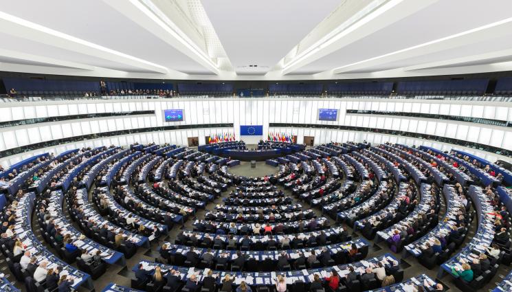 Европарламент Европейски парламент