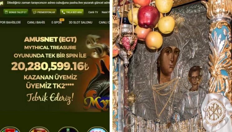 Богородица Златна ябълка - Лапнаха сайта на  Златната ябълка, поръчват молитви пред иконата само във Фейсбук!