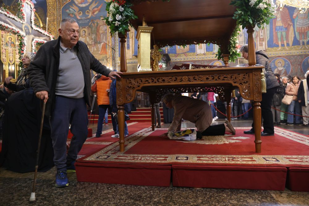 Разпети петък
