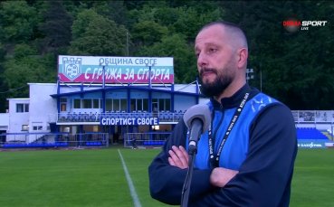 Борислав Стойчев: Остават три важни мача, аз вярвам на момчетата