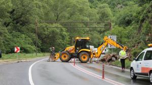 скали кресненското дефиле