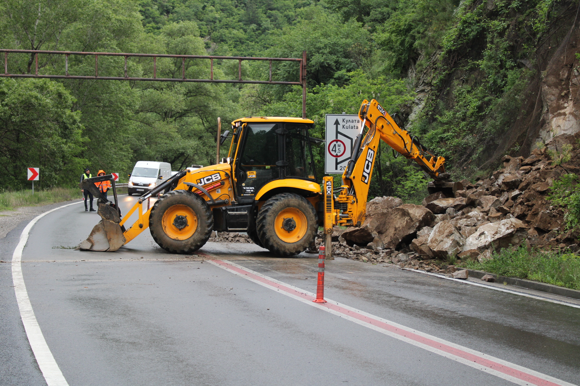 срутване Кресненското дефиле