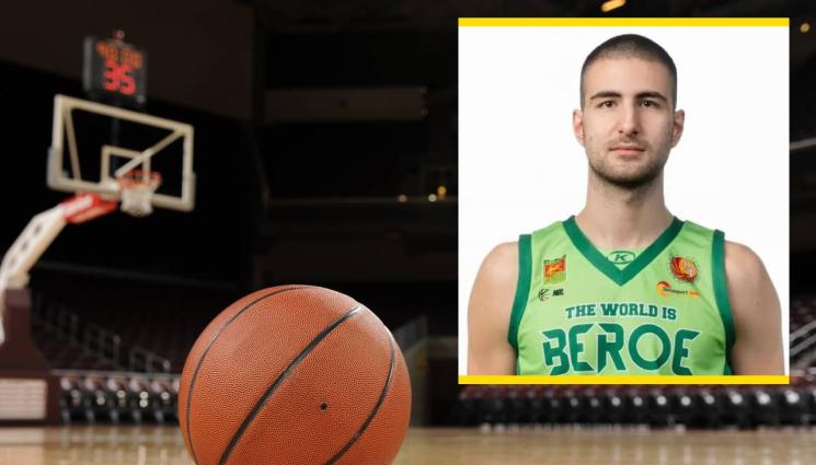 баскетбол - Още един български баскетболист изгърмя за незаконни зaлoзи