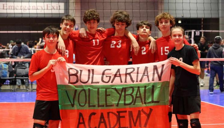 волейбол - БГ лъвове превземат Чикаго