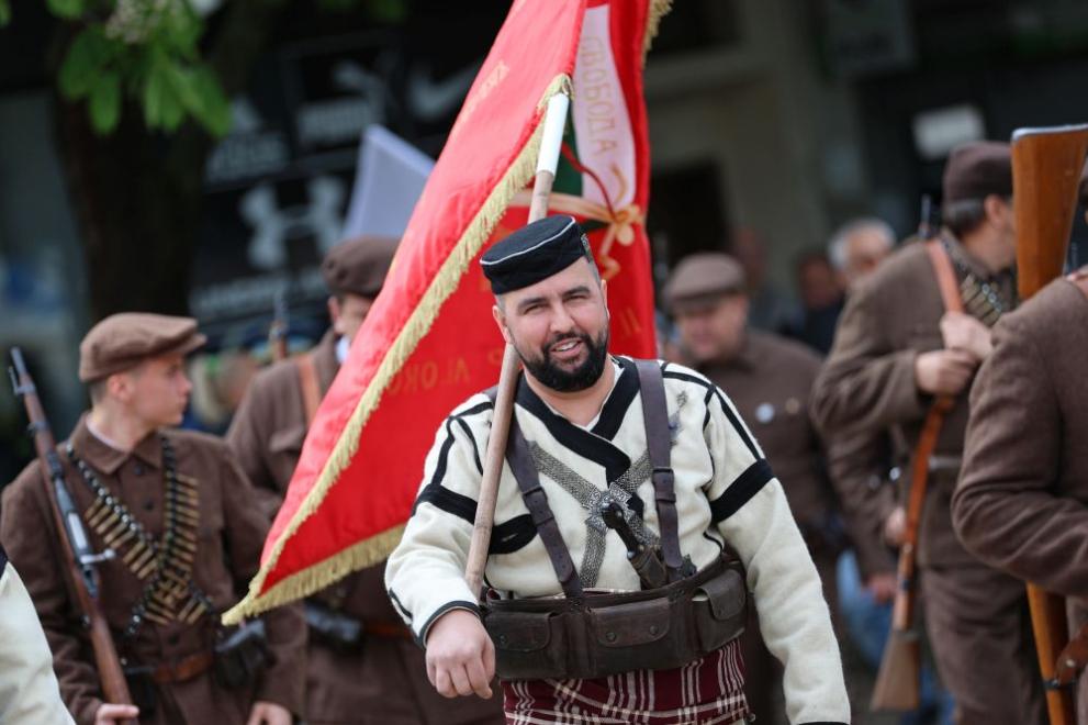  Гоце Делчев Благоевград 