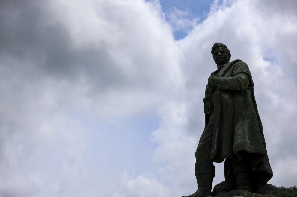  Гоце Делчев Благоевград 