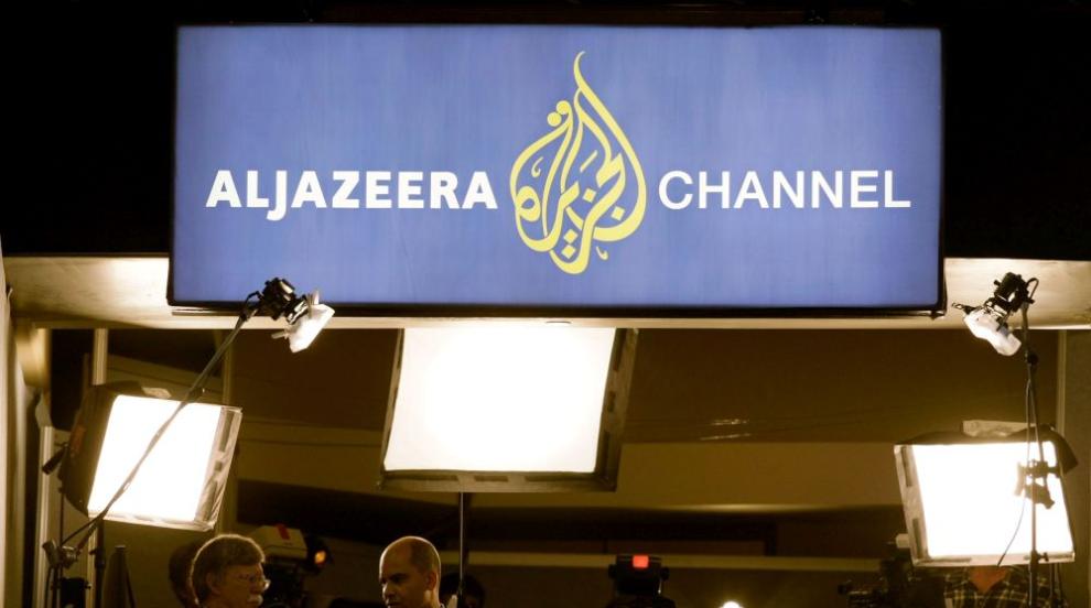 Израел забрани излъчването на катарската телвизия „Ал Джазира“ на своя територия