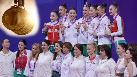 СВРЪХБАГАЖ: Нашите грации се връщат вкъщи с 11 медала от първите Европейски игри