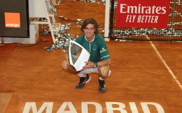 Андрей Рубльов спечели титлата от турнира по тенис от сериите