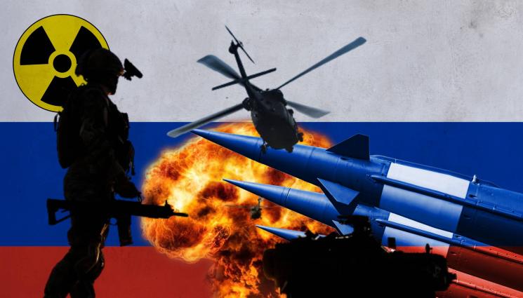 военни русия