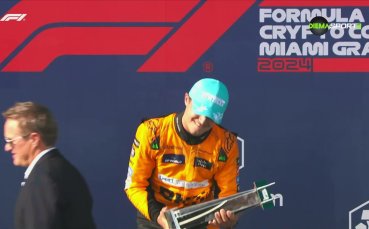Обзор на Формула 1 (гран при на Маями, 06.05.2024)