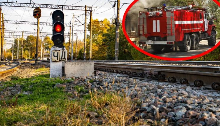 пожарна влак - Товарен влак отнесе мистериозно оставен върху релсите джип