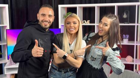 Един за друг