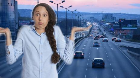 магистрала нов нак