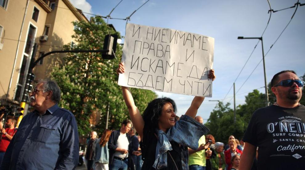 Спаси центъра, от „Спаси София“: Протестиращи блокираха движението на централно кръстовище