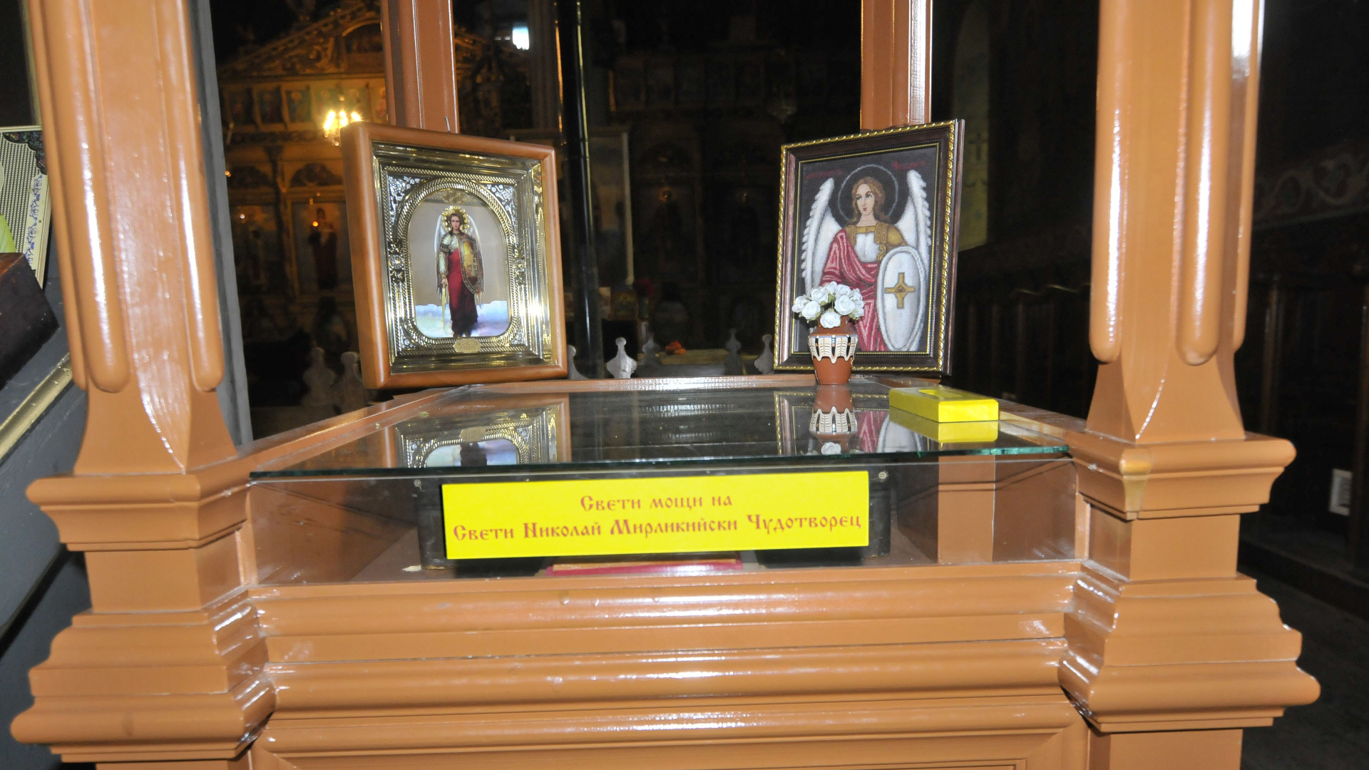 чудеса и вяра