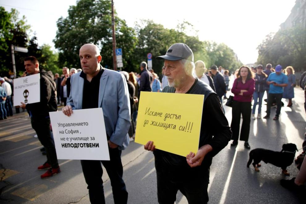 протест Патриарха