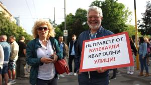 Комисията по транспорт към Столичния общински съвет призова кметът Васил