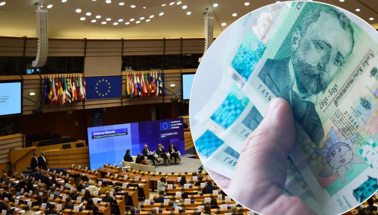 европарламент - ПАЧКИ ПО СТОТАЧКИ: 420 в люта битка за по 15 бона на месец!