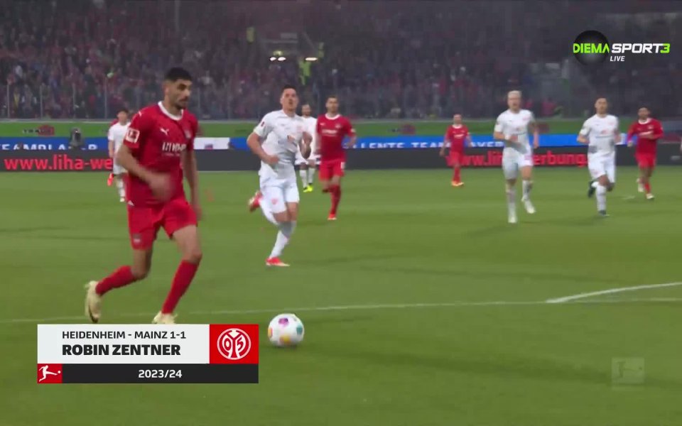 Измина 32-ият кръг в Бундеслигата. В предаването Бундеслига Токшоу бяха