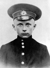 ретро спорт