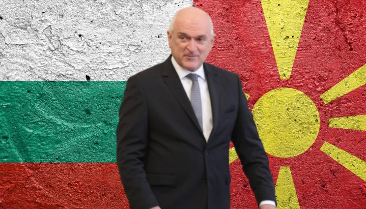 димитър главчев - Главчев: Няма да правим повече отстъпки спрямо Скопие