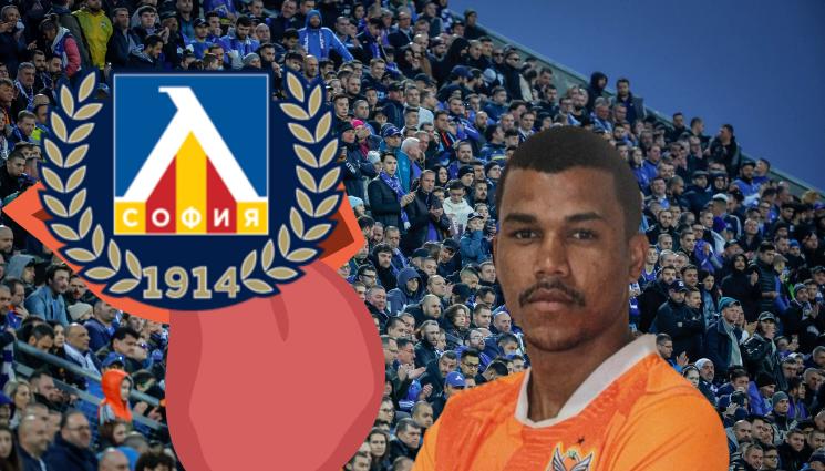 Майкон - Скаут още е в шок от града на Майкон! Левият бранител препоръчал на „сините“ свой познат