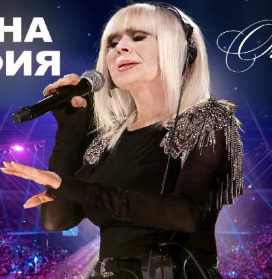 Лили Иванова