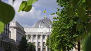 Украинският президент Володимир Зеленски уволни ръководителя на отдела отговарящ за