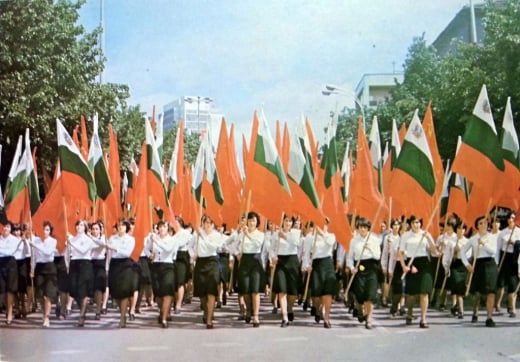 златно време