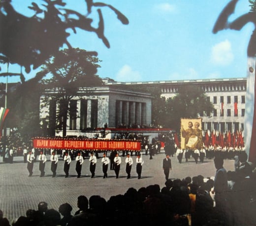 златно време