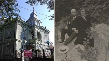 Бухчевата къща