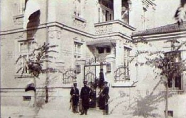 Бухчевата къща