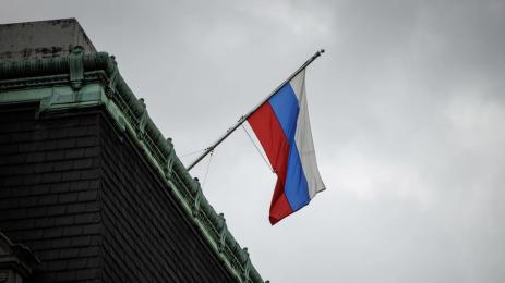 Скандал с руското знаме пред общината в Дупница, дънили и песни по случай 9 май!