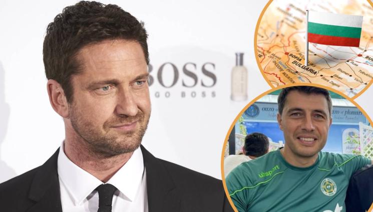 Финансистът Кирил Евтимов - ХОЛИВУДСКИЯТ АКТЬОР ДЖЕРАРД БЪТЛЪР: Ще дойда като турист в България (СНИМКИ)