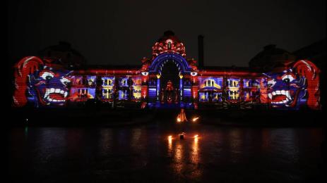 Светлинно шоу Фестивалът Лунар София