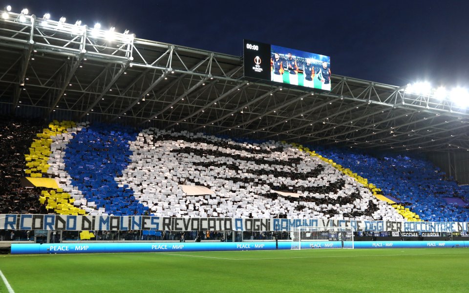 Аталанта vs Олимпик Марсилия