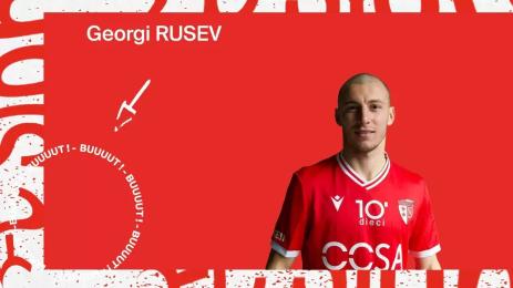 Георги Русев