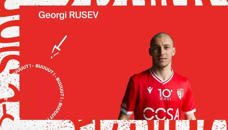 Георги Русев - Георги Русев поведе Сион към елита на Швейцария