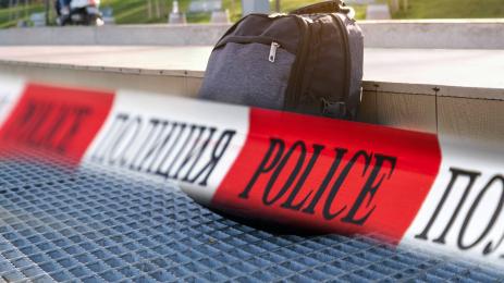 изоставена раница